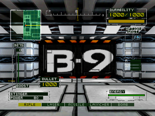 BRAHMA Force the Assault on Beltlogger 9 screenshot 3 for Playstation